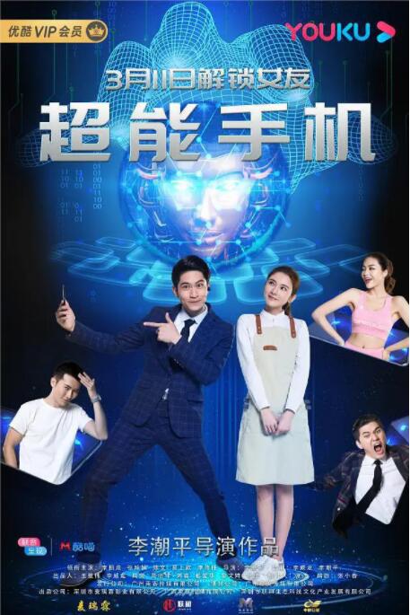 亚洲欧美在线视频免费