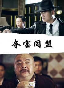 天堂国产
